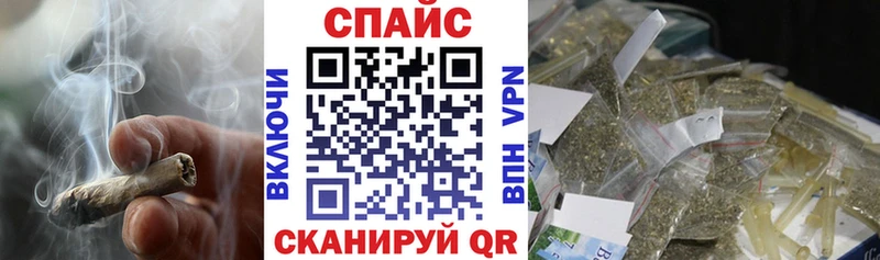 БУТИРАТ вода Усть-Катав