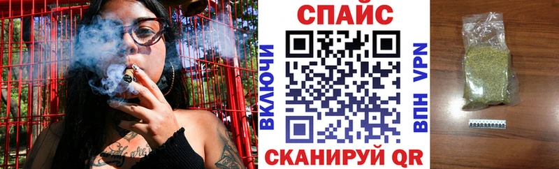 Бутират бутик хочу Усть-Катав
