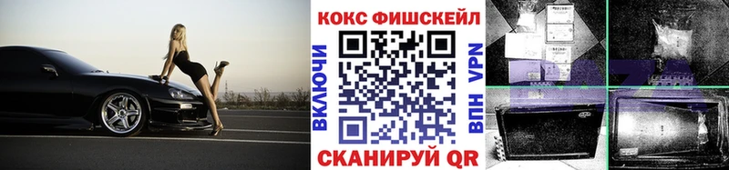 Cocaine 98%  купить   МЕГА ссылки  Усть-Катав 