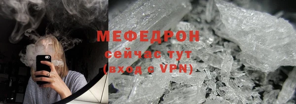 mdma Нягань