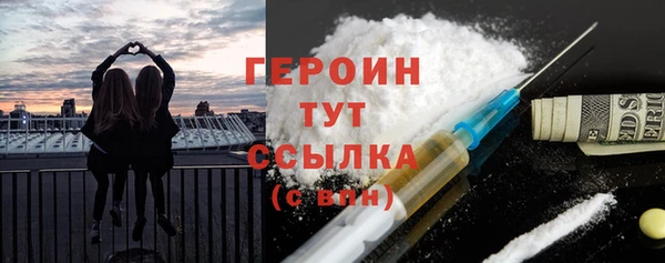 каннабис Новодвинск