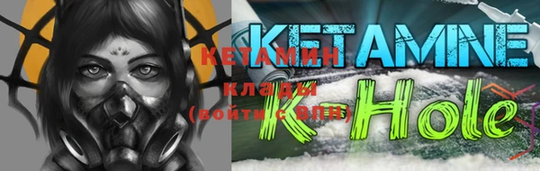 герыч Нязепетровск