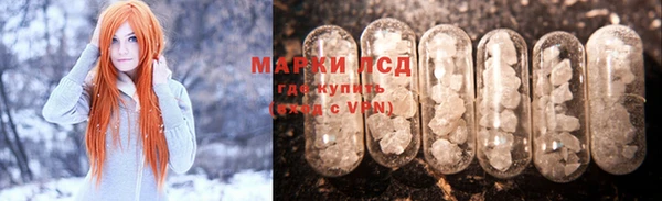 mdma Нягань