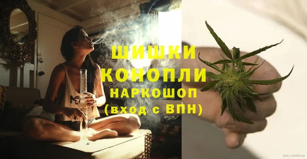 марки nbome Новокубанск
