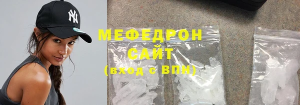 синтетический гашиш Няндома