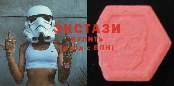 синтетический гашиш Няндома