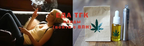 марки nbome Вуктыл