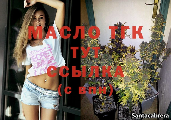 марки nbome Новокубанск
