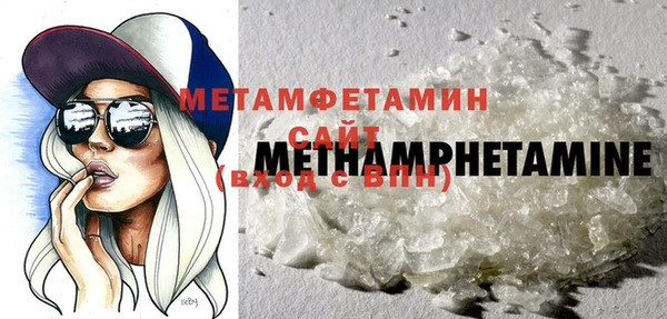 mdma Нягань