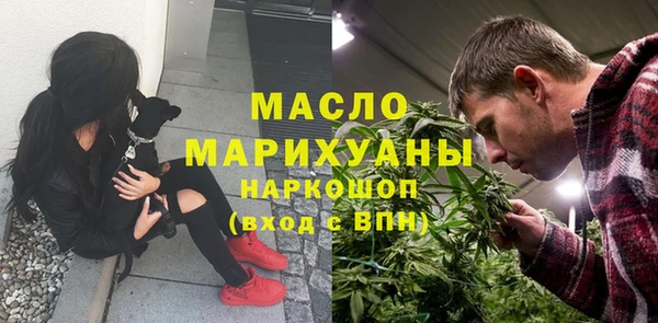 mdma Нягань