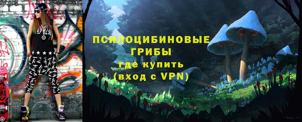 прущая мука Всеволожск