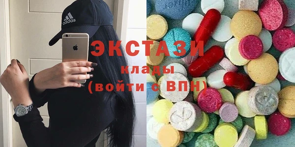синтетический гашиш Няндома