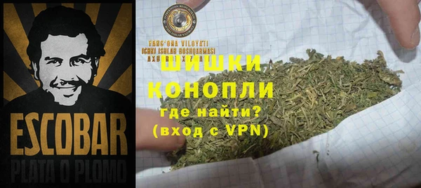 mdma Нягань