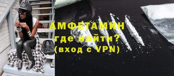 каннабис Новодвинск