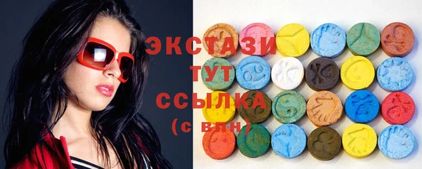 каннабис Новодвинск