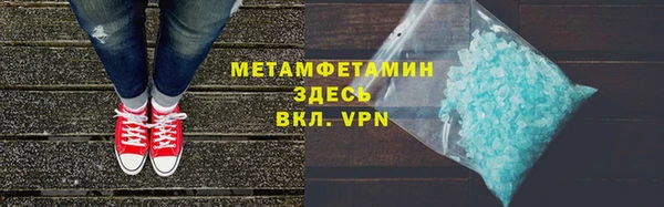 mdma Нягань
