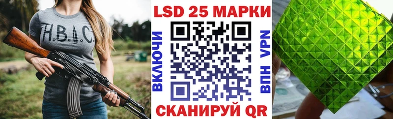 купить наркоту  Усть-Катав  ссылка на мегу ссылка  Марки N-bome 1,8мг 